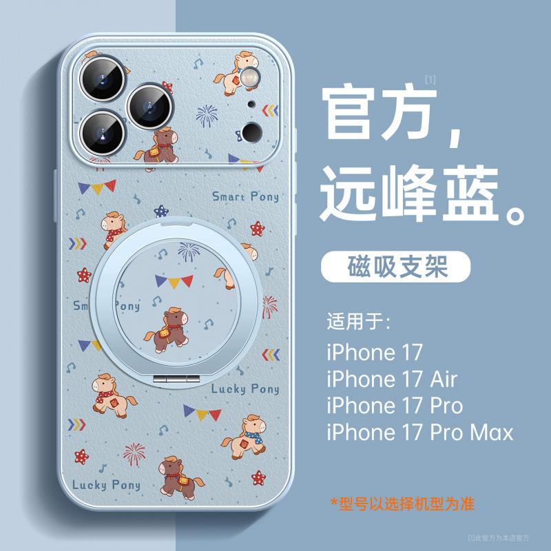 Подходит для чехла мобильного телефона iPhone 11, новый чехол Apple 11promax 11pro, красный чехол 11pro с ремешком.