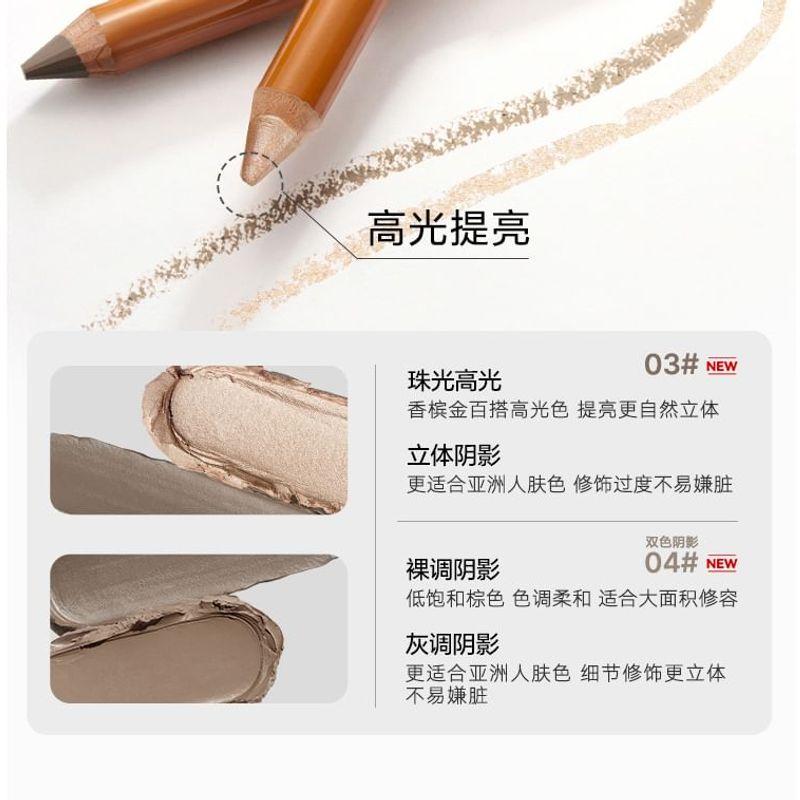 ВНЕ ОФИСА - Карандаш-дуэт для контуринга и хайлайтера - 5 оттенков