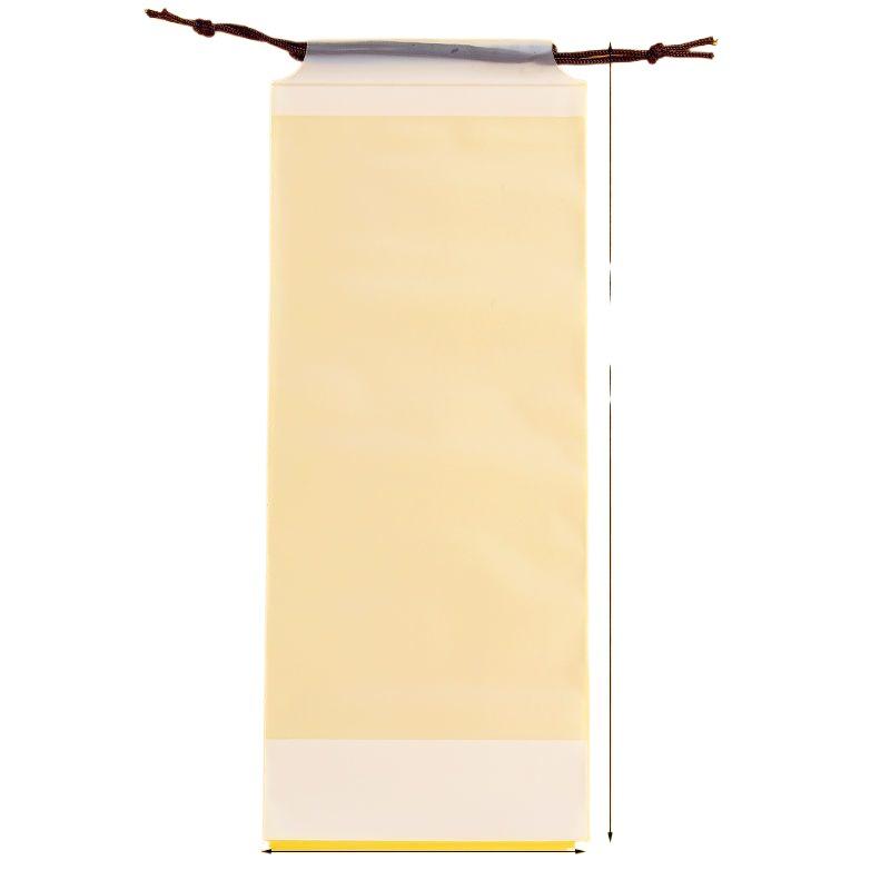 Waterproof Folding Umbrella Storage Bag - Travel-Friendly, Anti-Wet, Transparent Drawstring Cover