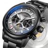 Creative Meteorite Dial Mechanical Watch Moon Phase Window Week Month Calendar Display Men's Waterproof Luminous Mechanical Watch