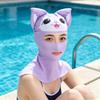 Sun Protections Full Face Head Neck Cover Swiming Diving Facekini Elastic Caps For Water Sport Facekini Elastic Swim Caps Sun Protections Full