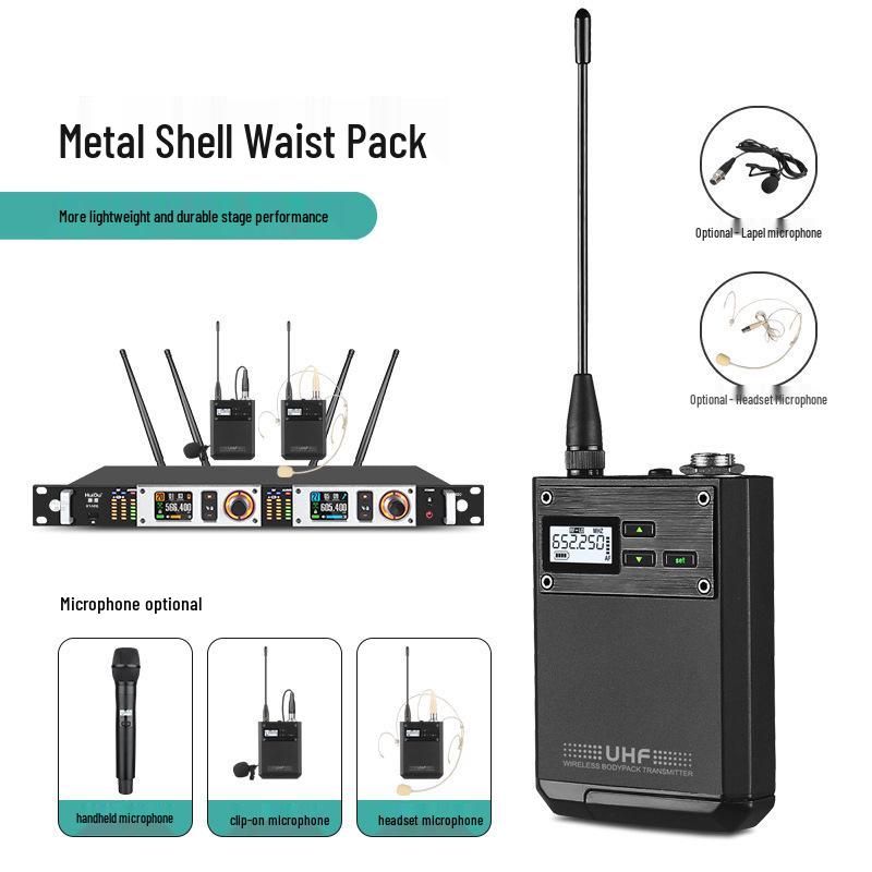 Беспроводная микрофонная система HuiDu HT-519 True Diversity
