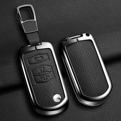 Новый кожаный чехол-брелок из цинкового сплава для складного ключа автомобиля Mazda 2 3 5 6 CX7 CX9 RX8 MX5 MPV Demio Держатель Защитник Аксессуары Брелок