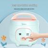 Midea Мини-мультиварка 1,6 л, китайская вилка (адаптер в комплекте)