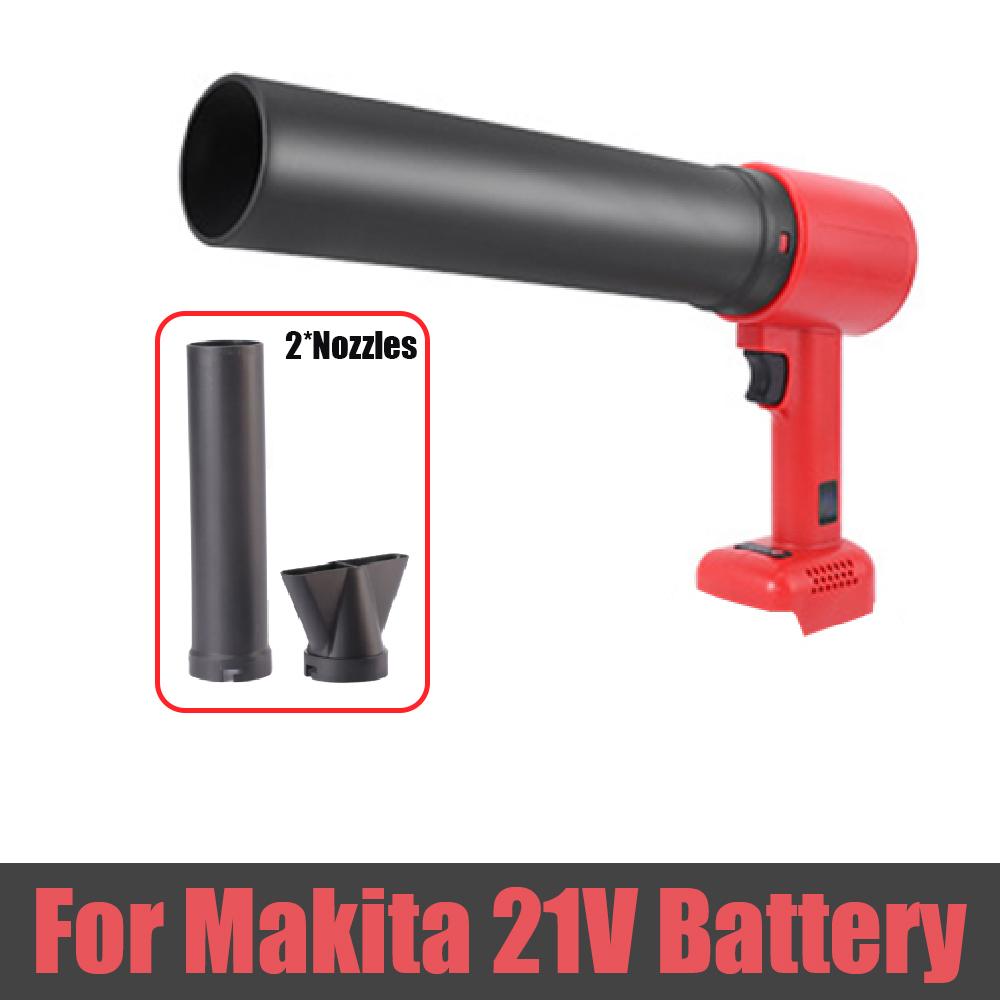 21V Бесщеточные электрические турбореактивные воздуходувки Макс 1600 г тяги Ручной турбореактивный вентилятор Воздуходувка для листьев Беспроводная сверхмощная воздуходувка