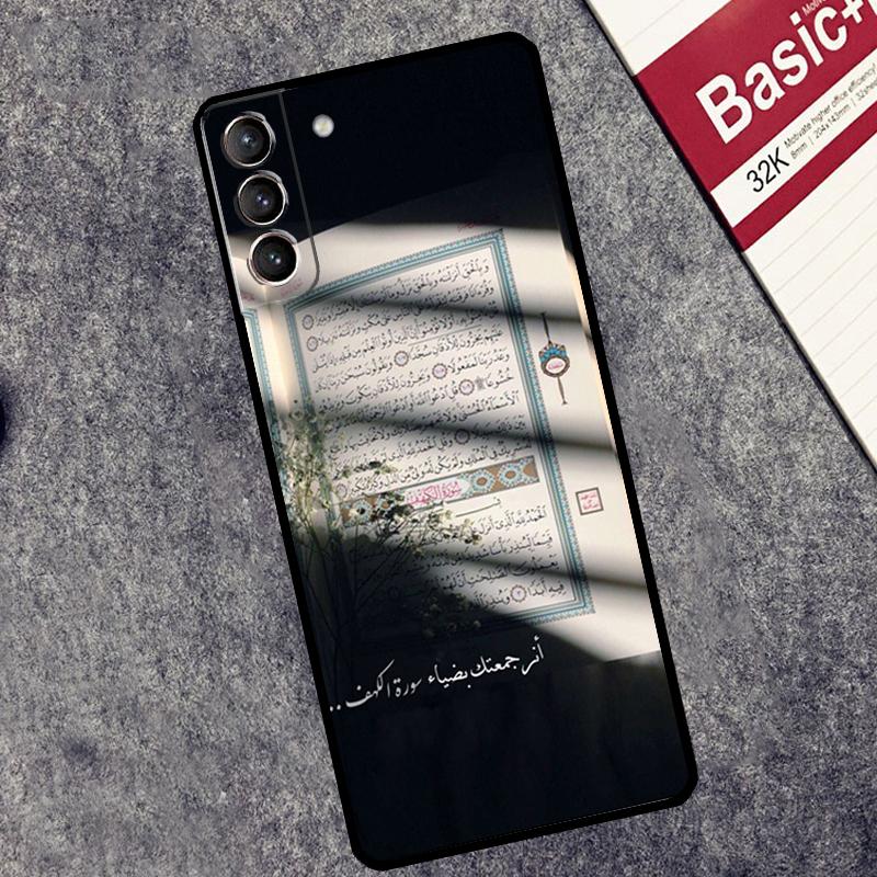 Исламская книга Арабский Коран Мусульманский Чехол Для Samsung Galaxy S26 S25 S24 Ultra S20 FE S21 S22 S23 Plus S10 S25 FE Чехол Couqe