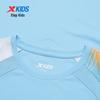 XTEP Boys' Sporty Quick-Dry Short Sleeve T-Shirt