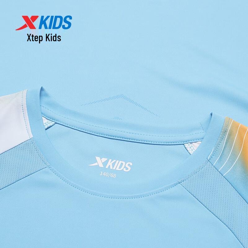 XTEP Boys' Sporty Quick-Dry Short Sleeve T-Shirt