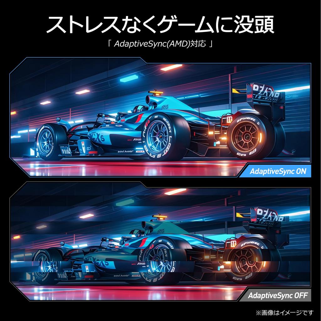 Игровой монитор KOORUI 24 дюйма FHD 165 Гц Монитор 1 мс GTG x Light (AdaptiveSync/HDMI 2/DisplayPort/совместимость с VESA/снижение уровня синего цвета)