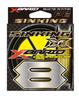 Плетеный шнур XBRAID Audragon X8 300м #3