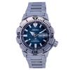 Prospex Special Edition Diver's Stainless Steel Automatic SRPH75 SRPH75K1 SRPH75K 200M Men's Watch