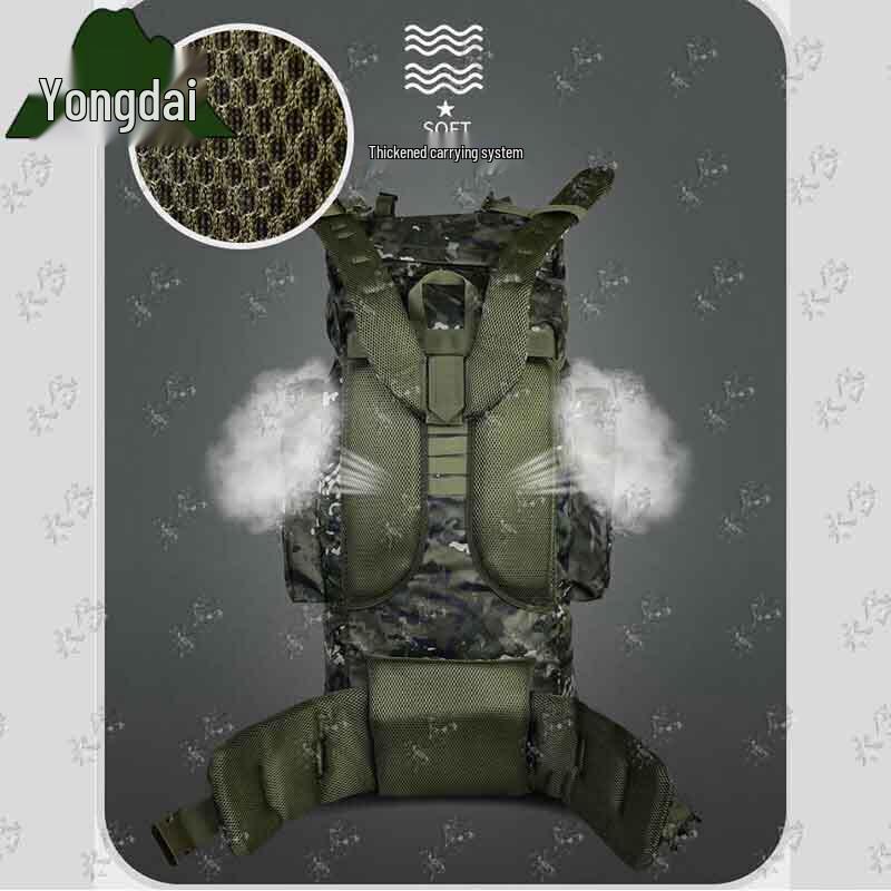 Рюкзак для экспедиции Yongdai Outdoor