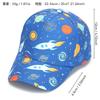 Children's Cartoon Animal Baseball Caps - Spring/autumn - Boys' Cute Beanie Hats - Girls' Sun Hats
