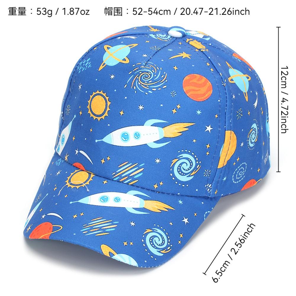 Children's Cartoon Animal Baseball Caps - Spring/autumn - Boys' Cute Beanie Hats - Girls' Sun Hats