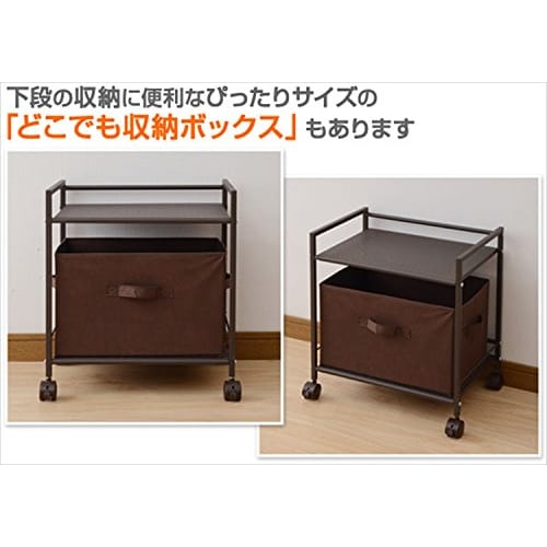 YAMAZEN (YAMAZEN) Steel Rack with Casters, 2 Tiers, White, CPR-50432C(WH)