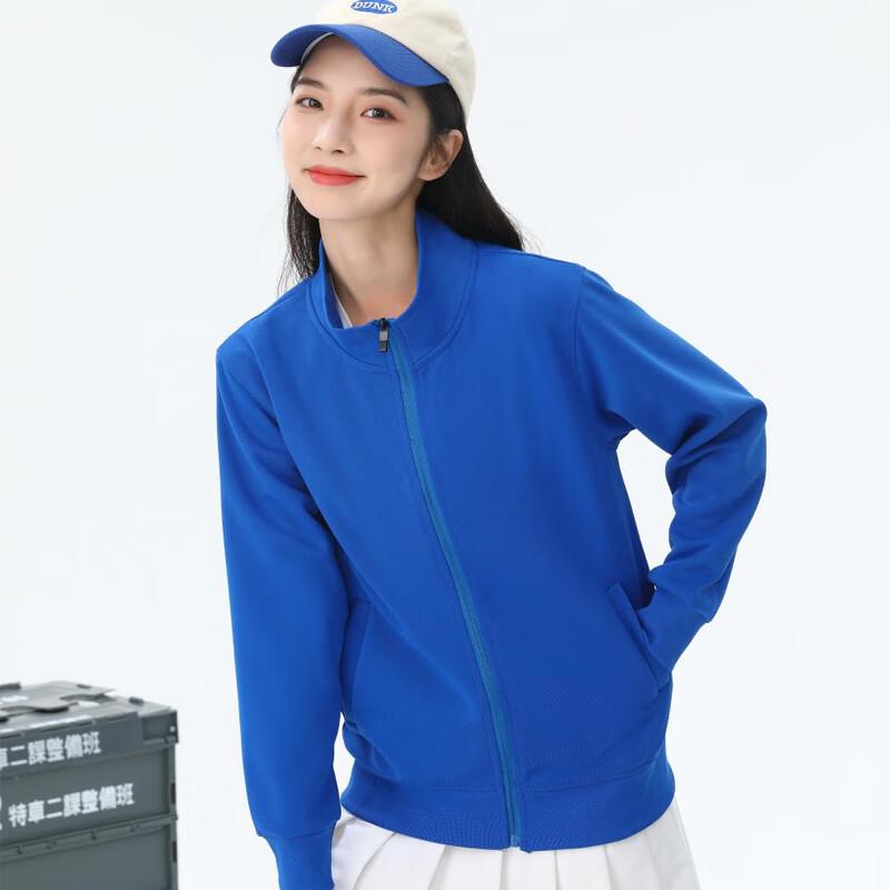 ROMON Unisex Lightweight Stand Collar Zip Hoodie