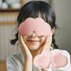 High-quality Seikatsu Eye Mask for Kids, Cute Eyepatch Boy Dreams Eye Mask, Blindfold, Sleep Aid for Boys and Girls, Soft Ice Threads (Pink)