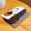 Diamond Texture Particle Magnetic Case For Honor Magic 6 7 8 Pro 360°Matte Ring Stand Shockproof PU Leather Cover