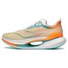 Li Ning Absolute Shadow 2 Essential Cushioning Low-Top Running Shoes Men Running Shoes Yellow Green ARRT005-2