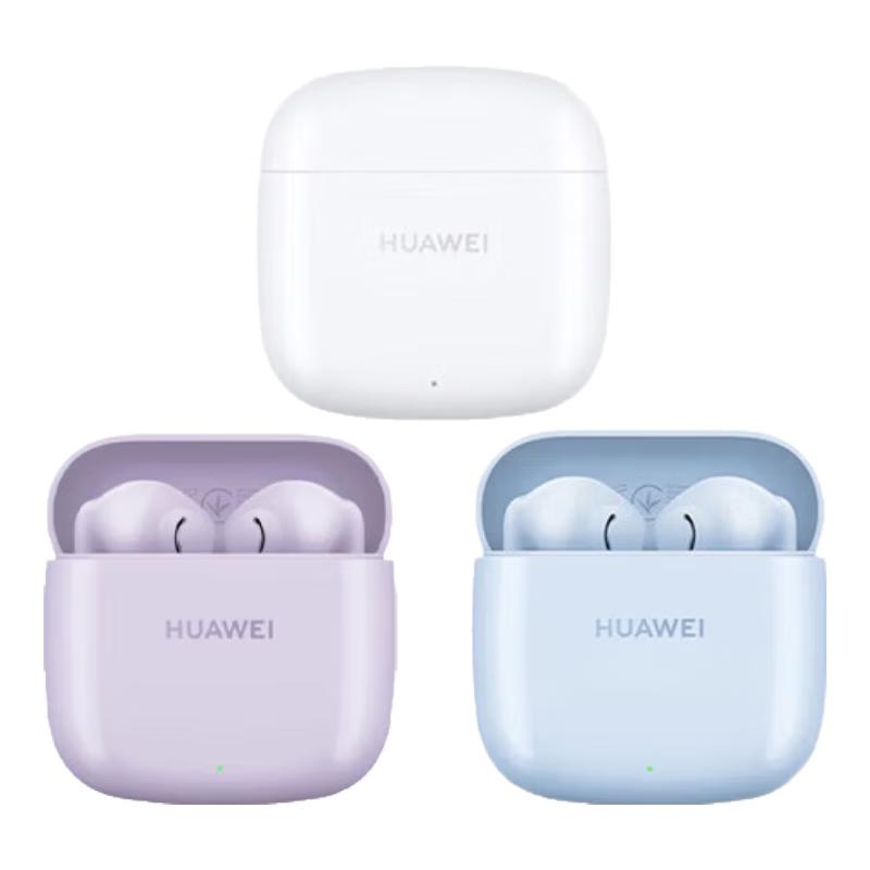 Huawei Беспроводные наушники FreeBuds SE 2