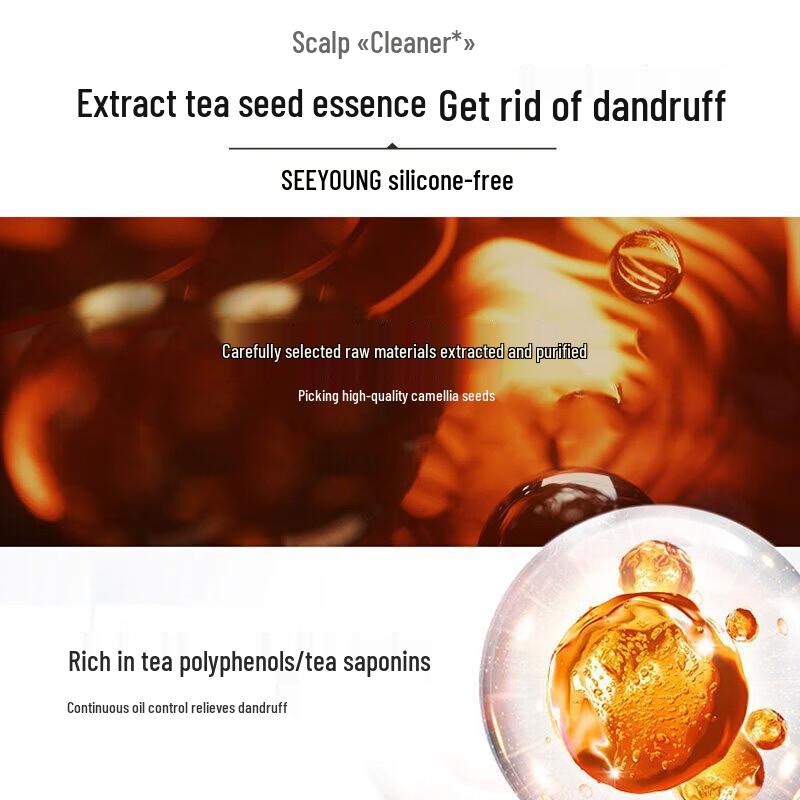 Seeyoung Tea Seed Oil Control Anti-Dandruff Shampoo