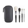 Shu Uemura Portable Brush Set