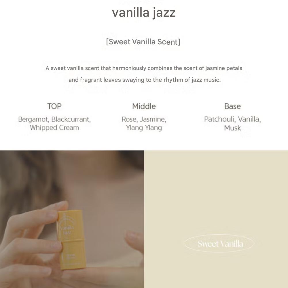 Dailycomma Belleau de Parfum Твердые духи 4,7 г Vanilla Jazz