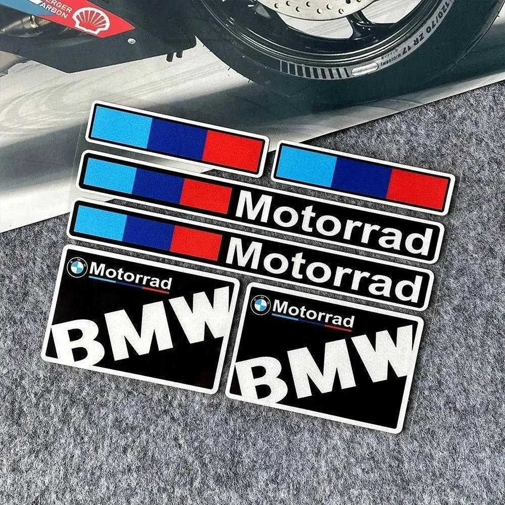 Популярные Новые Мотоциклетные Наклейки Подходят для BMW Модифицированные Декали Амортизатор Топливный Бак Боковая Коробка Хвостовая Коробка Светоотражающие Наклейки