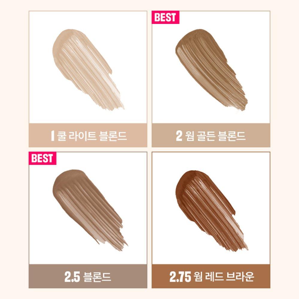 Воск для бровей Precise My