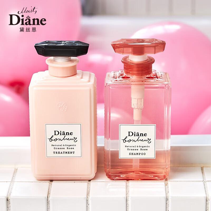 Diane Botanical Rose Damage Repair Conditioner
