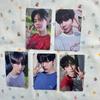 [USED] TXT Love Language LINE MUSIC Winning Trading Cards (5 Cards)