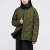 Uniqlo X White Mountaineering Совместная работа Премиум Легкая Свободный крой Стеганая пуховая куртка Унисекс верхняя одежда Оливковый 442562-56