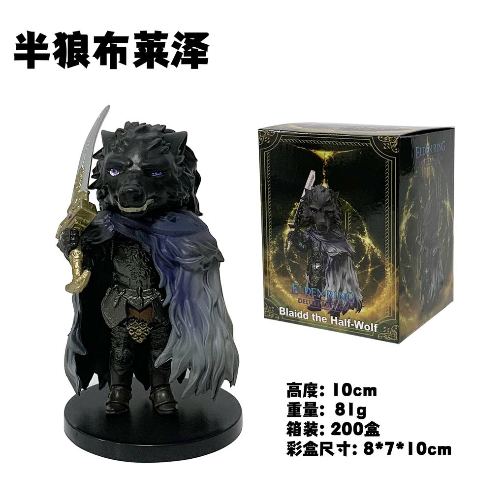 Ranni bugcatcapoo Blaidd the Half-Wolf Cute Melina Action Figure Model Toys