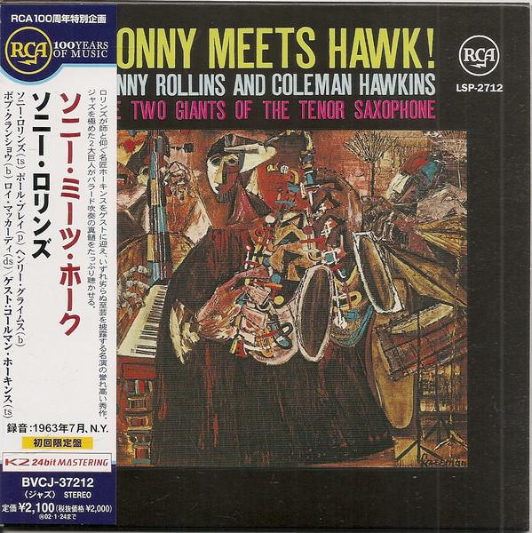 CD СОННИ РОЛЛИНС КОЛМЕН ХОКИНС Sonny Meets Hawk BVCJ37212 RCA 2001 Япония Джаз Б/у