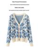 Blue & White Porcelain V-Neck Knit Cardigan - Women's Retro Jacquard Sweater with High-End Feel