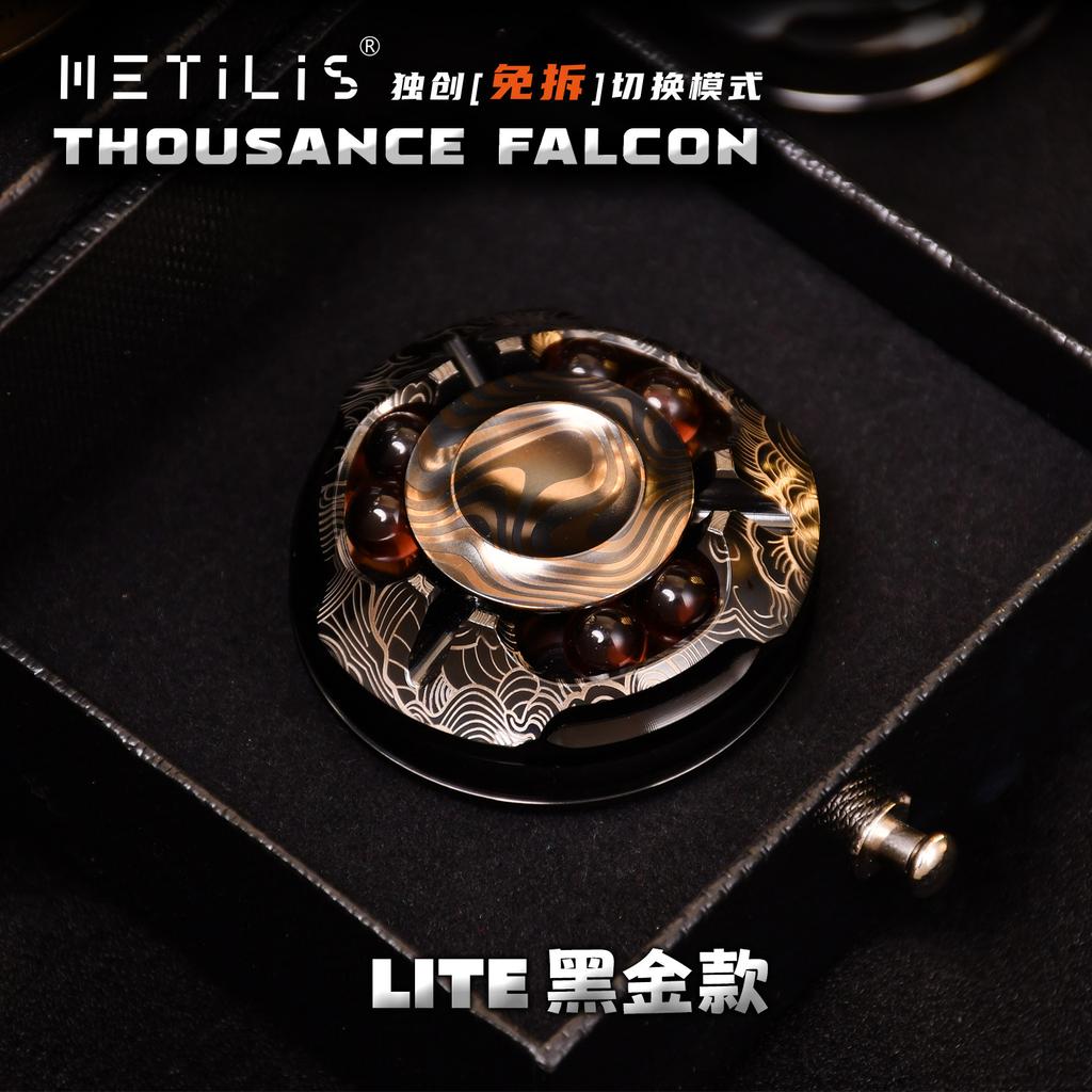 Metilis Thousance Falcon Lite Fidget Spinner Edc Metal Fidget Toys Adhd Toys Alloy Fidget Spinner Multi-Modes Decompression Gift
