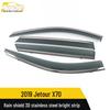 3D Stainless Steel Rain Deflector for 19 Jetour X70 Models - Car Exterior Accessory