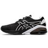 Женские кроссовки ASICS Gel Quantum Infinity Jin 'Seamless Black' 1022A162-001