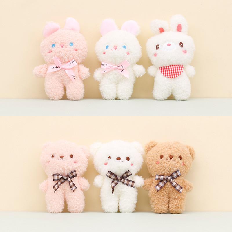 Charming Plush Bear Keychain Soft Pp Cotton Stuffed Animal For Backpacks