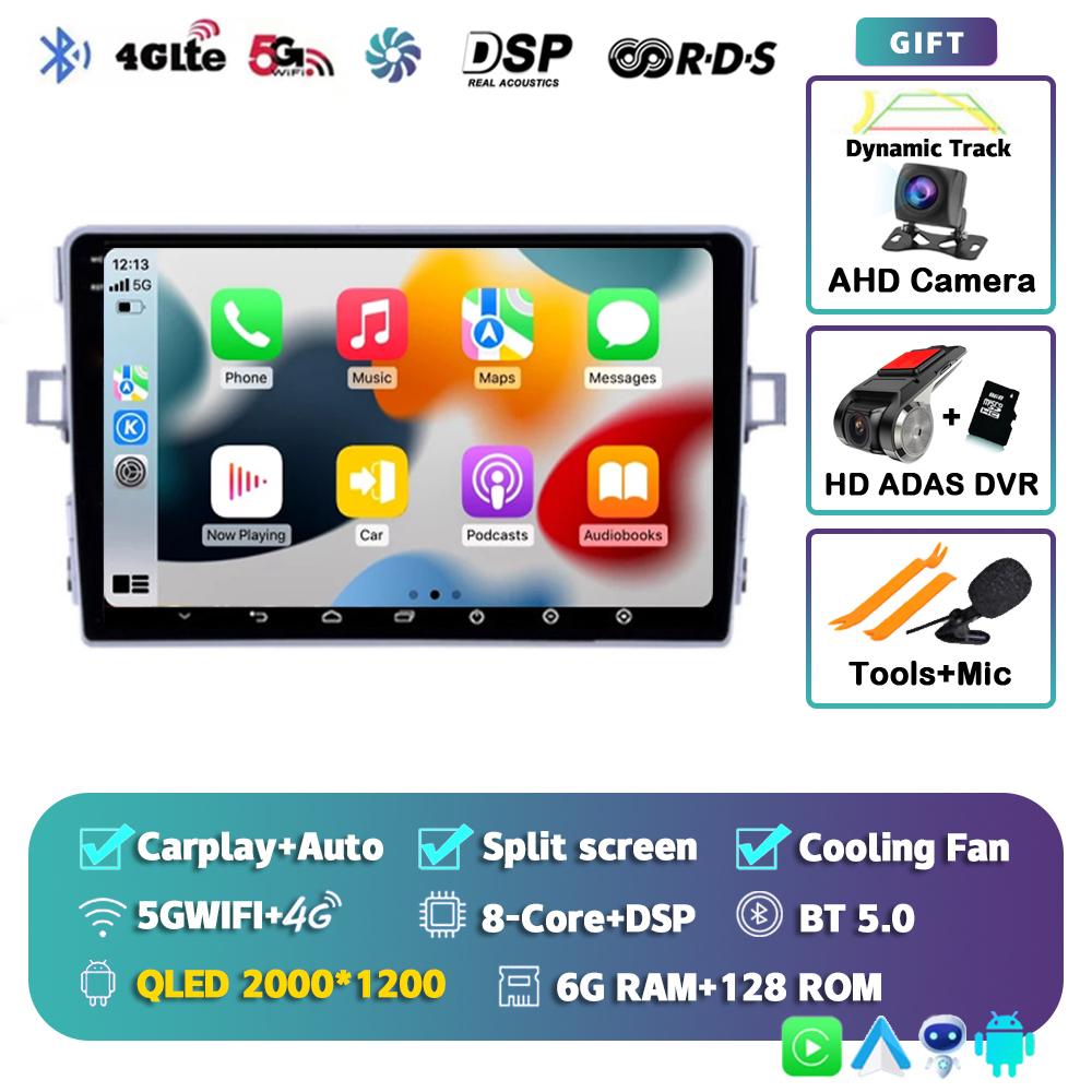 Android 14 Автомагнитола Carplay Для Toyota Verso R20 2010-2013 2014-2016 Мультимедийный проигрыватель GPS Навигация Головное устройство 2din Стерео DSP