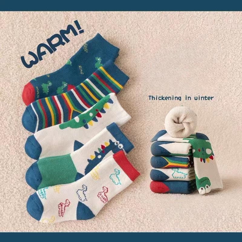 5 пар детских носков шерстяные круговые с утолщенной кожей теплые чулки осень-зима детские носки-тапочки для мальчиков и девочек