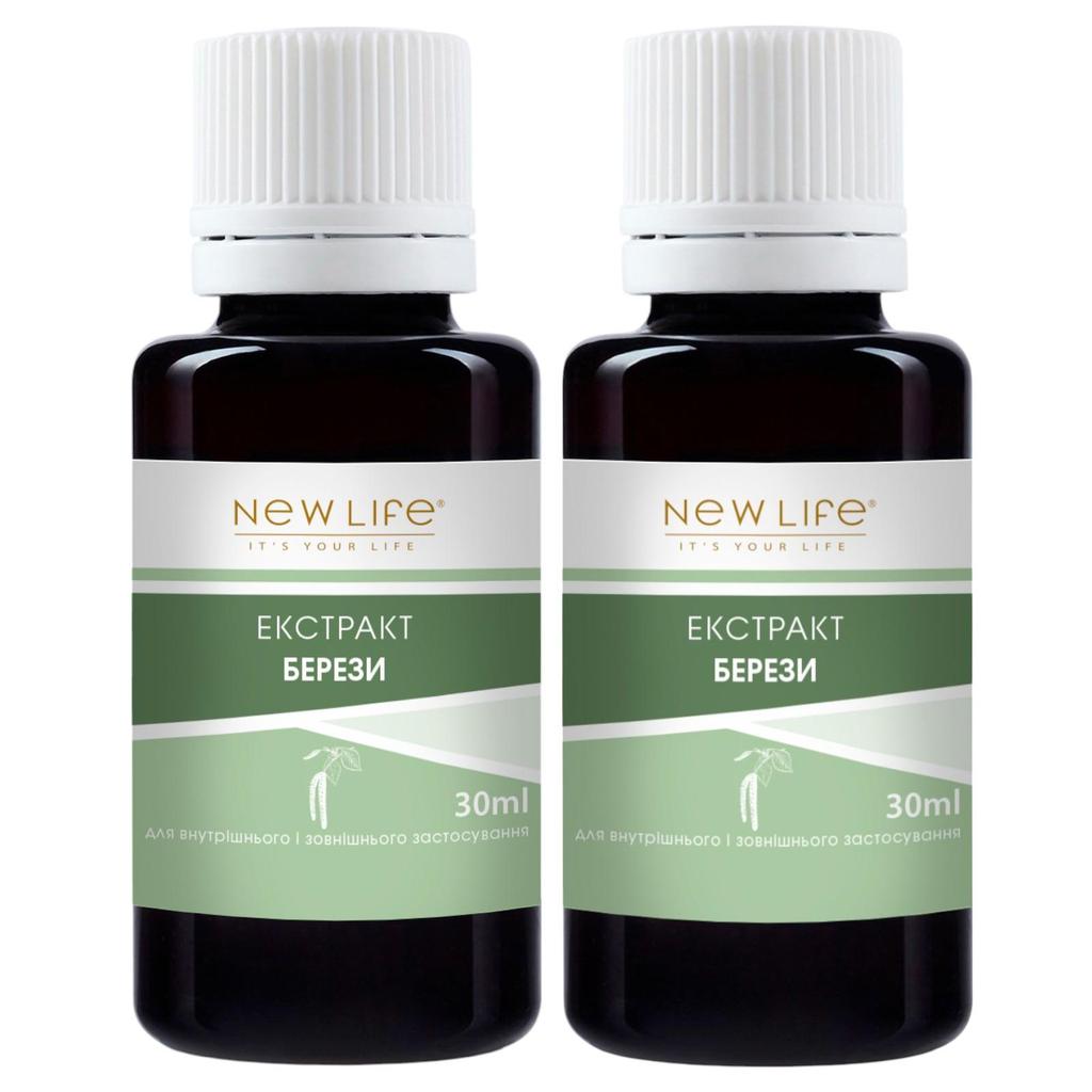 Birch Buds Extract Tincture Herbal Liquid Supplement Dietary New Life