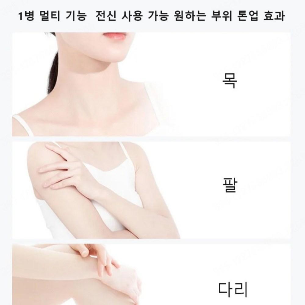 1/1+1/2+2 Beauty's Raw Cream Хлопковый крем, защищающий кожу и удерживающий влагу, 50 г