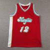 Grizzlies #12 Morant Kids' Red City Edition Basketball Jersey Embroidered