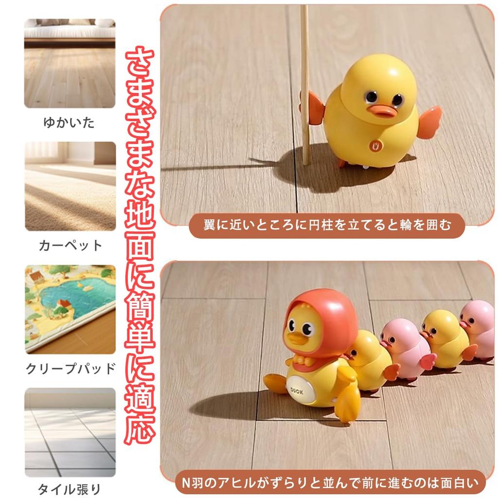 XiaoJingLong Baby Toy 0 Years Old Duck Parent and Child Educational Toy 1 Year Old 2 Year Old 3 Year Old Birthday Gift for Boys Girls Popular Baby