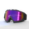 Durable Dust-proof and Wind-proof Ski Goggles Uv Protection Sports Eyewear Cycling Goggles
