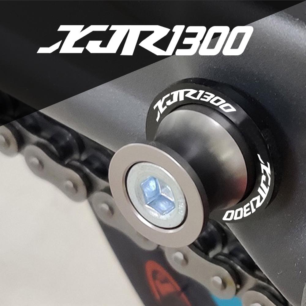 Для Yamaha XJR1300 XJR 1300 1996 1997 1998 1999 2000 2001 2002 2003 2004 2005 мотоцикл 6 мм маятник катушки слайдер подставка