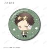 Given the Movie: To the Sea - Satoi Illustration Amusement Park Date Ver. Trading Glitter Can Badges, Box of 14