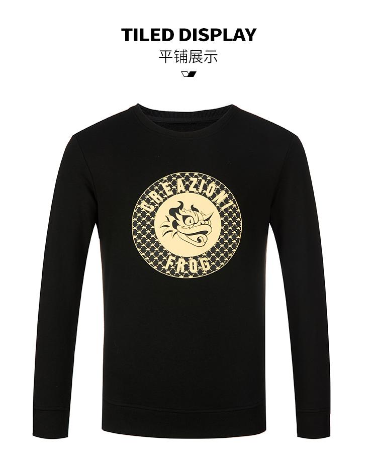 [Preferred long staple cotton that is not easily deformed] Autumn and winter men's hoodie, single wear, comfortable base, long sleeved men's T-shirt
