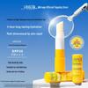 Uriage Summer Protect SPF 30 Lip Balm